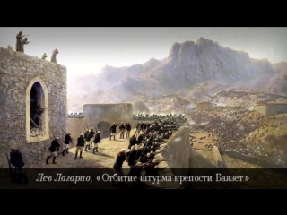 500 russians against 40,000 persians - colonel karyagin's persian campaign