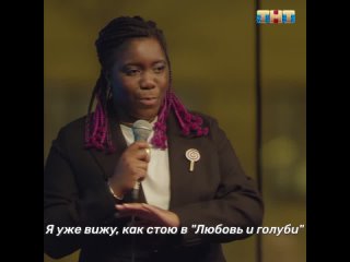 female stand-up on sundays at 23:00 on tnt