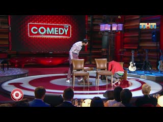 comedylike | karibidis, skorohod - unfair