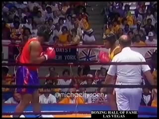 mike tyson amateur