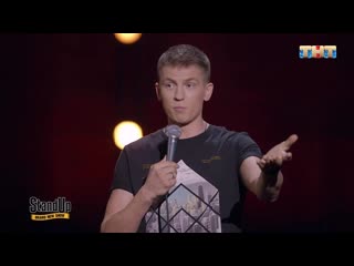 watch stand up at 22:00 on sunday